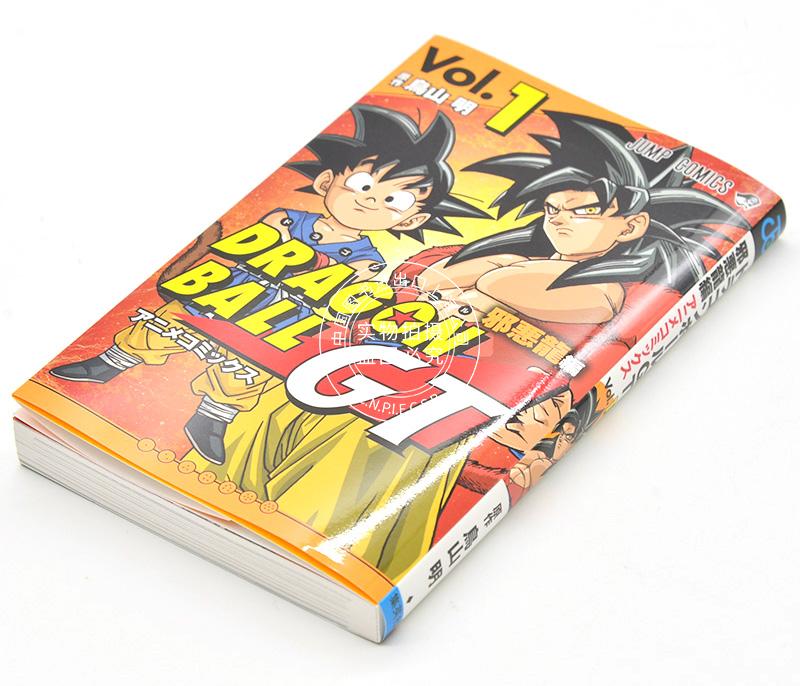 现货进口日文漫画龙珠dragon Ball ドラゴンボールgt アニメコミックス邪悪龍編1 物联网设备 物联网传感器 智能家居及智能设备商城 现货进口日文漫画龙珠dragon Ball ドラゴンボールgt アニメコミックス邪悪龍編1 物联网设备 物联网传感器 智能家居及智能设备商城