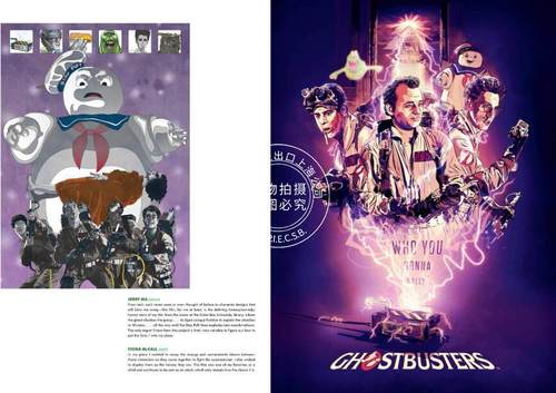 现货 捉鬼敢死队 电影艺术设定集 英文原版 Ghostbusters: Artbook 1984年经典科幻电影 动画、漫画、美术周边 精装 - 图0