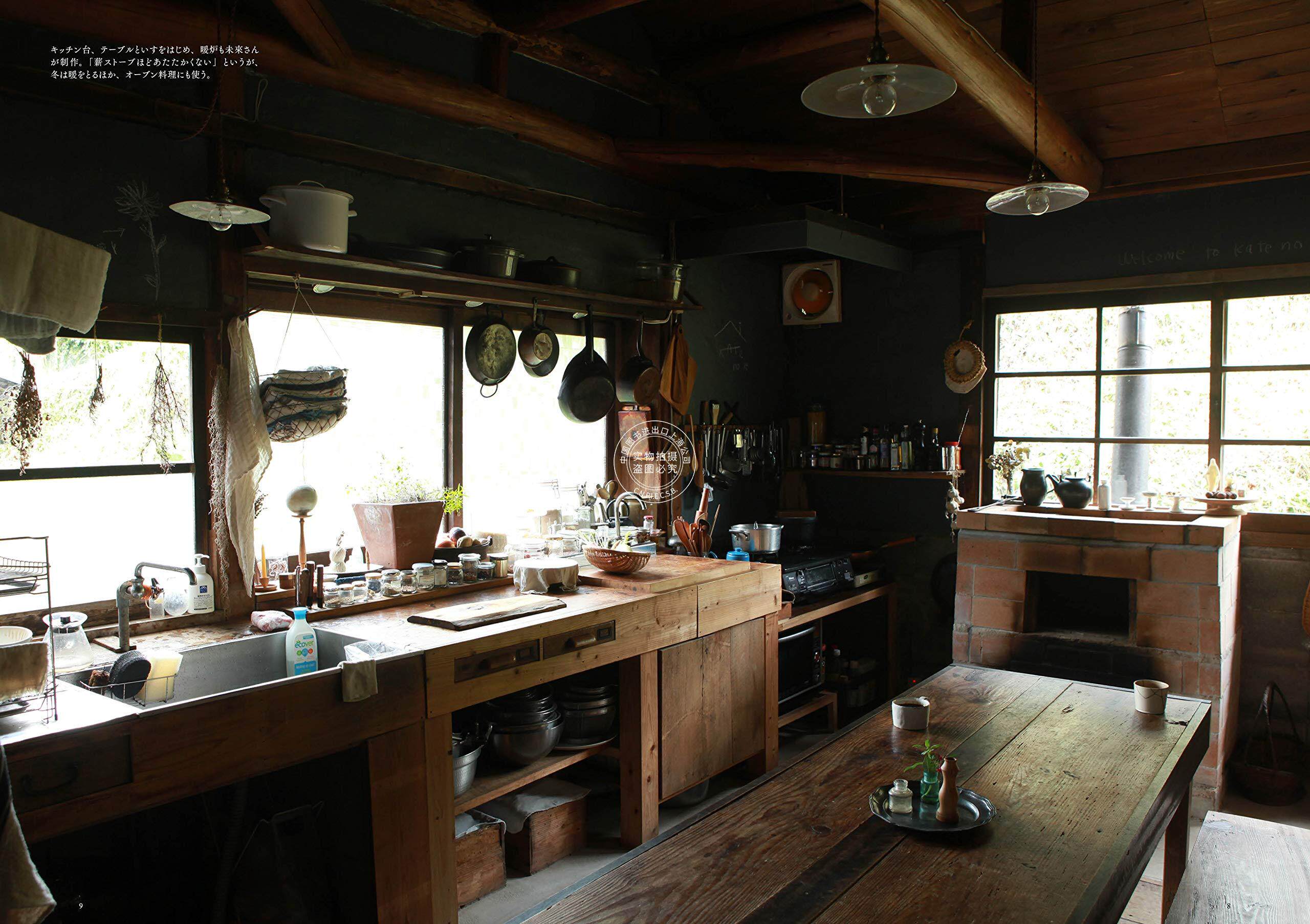 现货进口日文单行本働く台所古くても小さくても 暮らしを楽しむ 中图上海图书音像店 淘优券