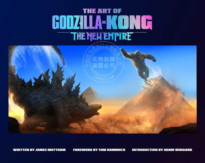 现货哥斯拉大战金刚2帝国崛起电影艺术画册设定集英文原版 The Art of Godzilla X Kong: The New Empire怪兽宇宙电影周边-图0