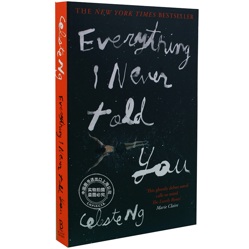 现货无声告白英文原版 Everything I Never Told You小小小小的火作者伍绮诗 Celeste Ng纽约时报畅销书-图0