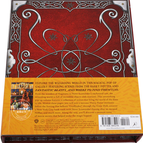 现货 英文原版 神奇动物在哪里 J.K.Rowling's Wizarding World JK罗琳的魔法世界 A Pop Up of Curiosities 神奇动物立体书 - 图3