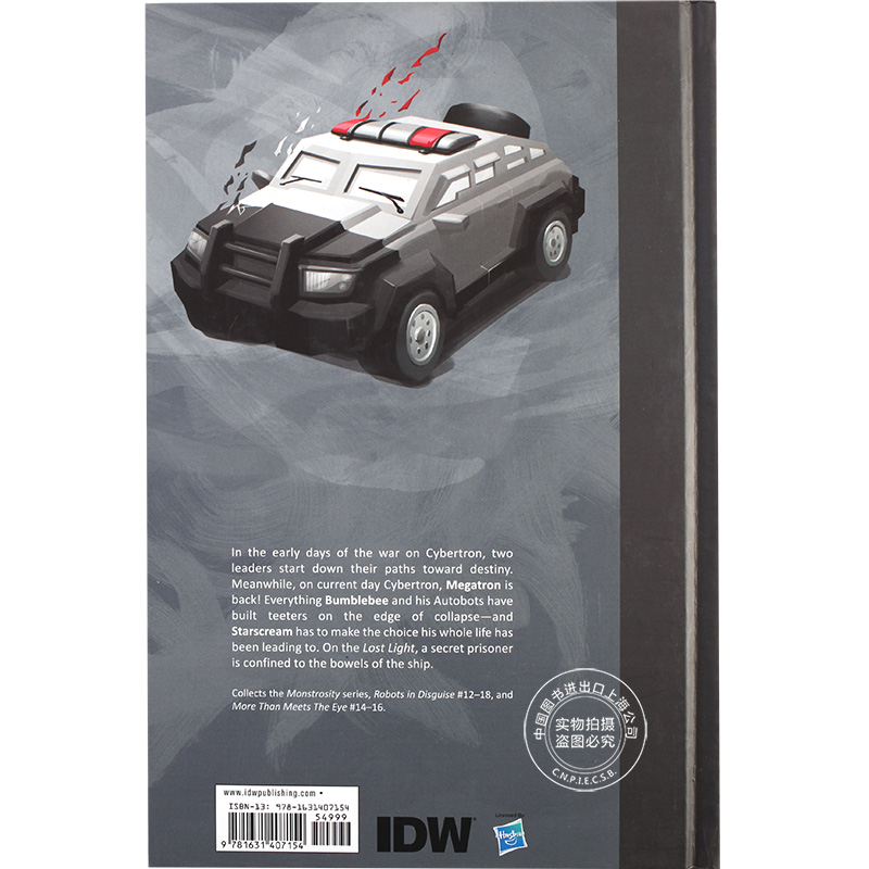 现货 英文原版 Transformers IDW Collection Phase Two Volume 4 变形金刚 IDW漫画 精装硬