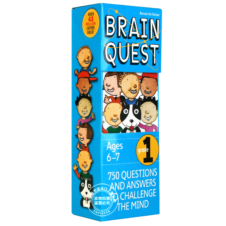 现货英文原版 Brain Quest大脑任务智力开发问答卡片书练习册组套一年*6-7岁 2本套装英文原版美国学前全科练习获奖系列-图2