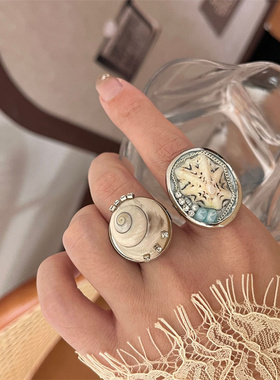 波西米亚手工贝壳开口戒指女款