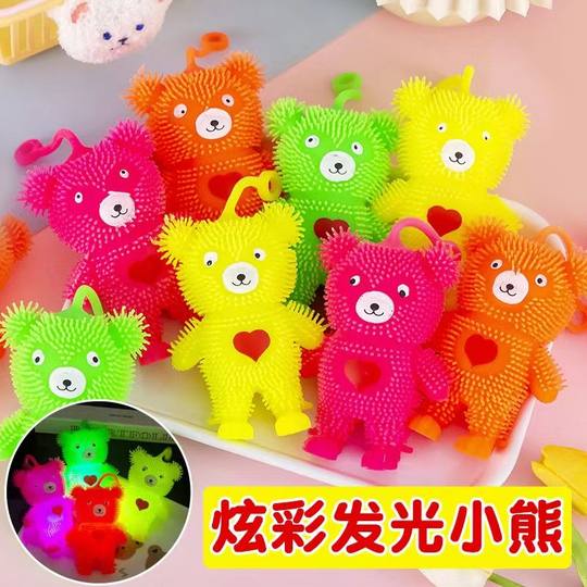 Luminous pinching music to vent, relieve stress, vibrate and glow