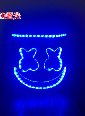 棉花糖万圣节发光面具头套