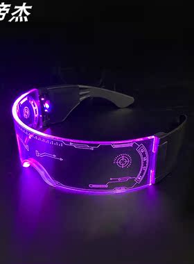 充电款眼LED七彩光一体发光眼镜