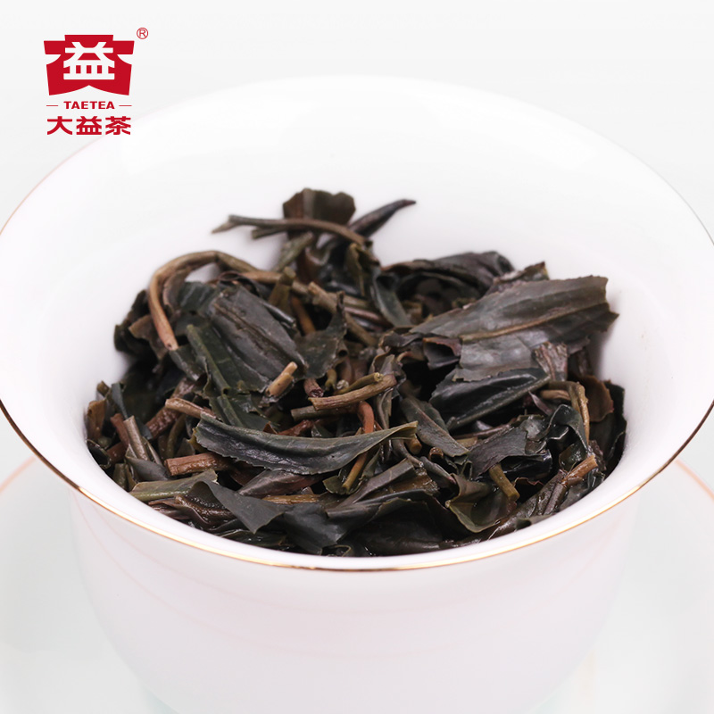 大益普洱茶 紫金贡饼普洱生茶300g*5中提装 云南勐海茶厂佳节茶礼 - 图2