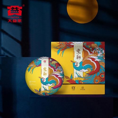 大益普洱茶 鸾翔普洱茶生茶357g饼茶云南勐海茶厂正品官方旗舰店 - 图2