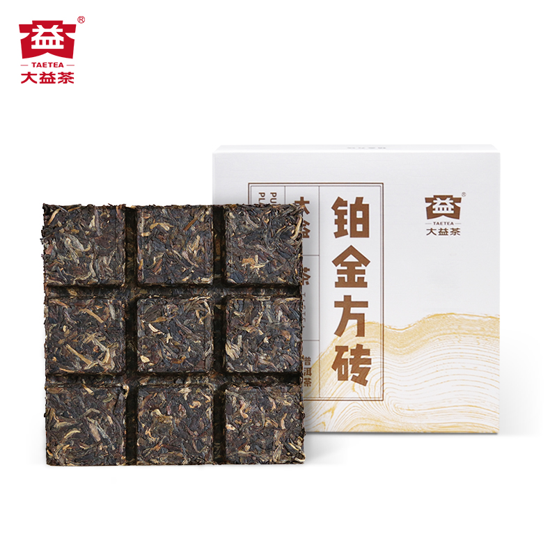 大益普洱茶 铂金方砖普洱生茶60g小巧便携砖茶云南勐海2101批次 - 图0