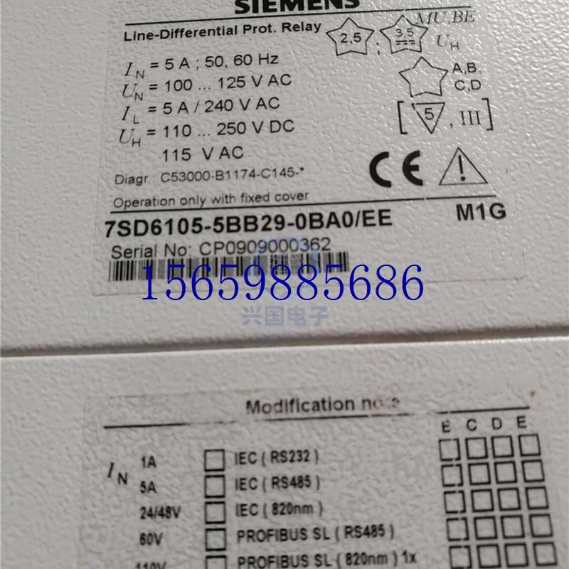 议价实图西门子7SD61控制器7SD6105-5BB29-0BA0/EE现货议价-图0