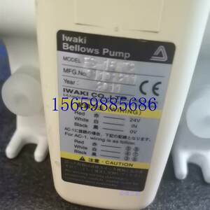 议价Iwaki易威奇风囊泵FS-15HT2实物图议价