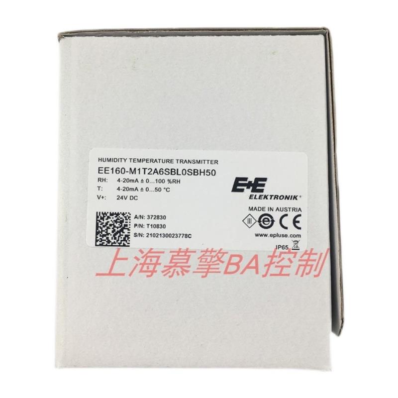 议价E+EEE160-M1T2A6SBL0SBH50温湿度M1T2A3/M1T1A6/T1议价 - 图3