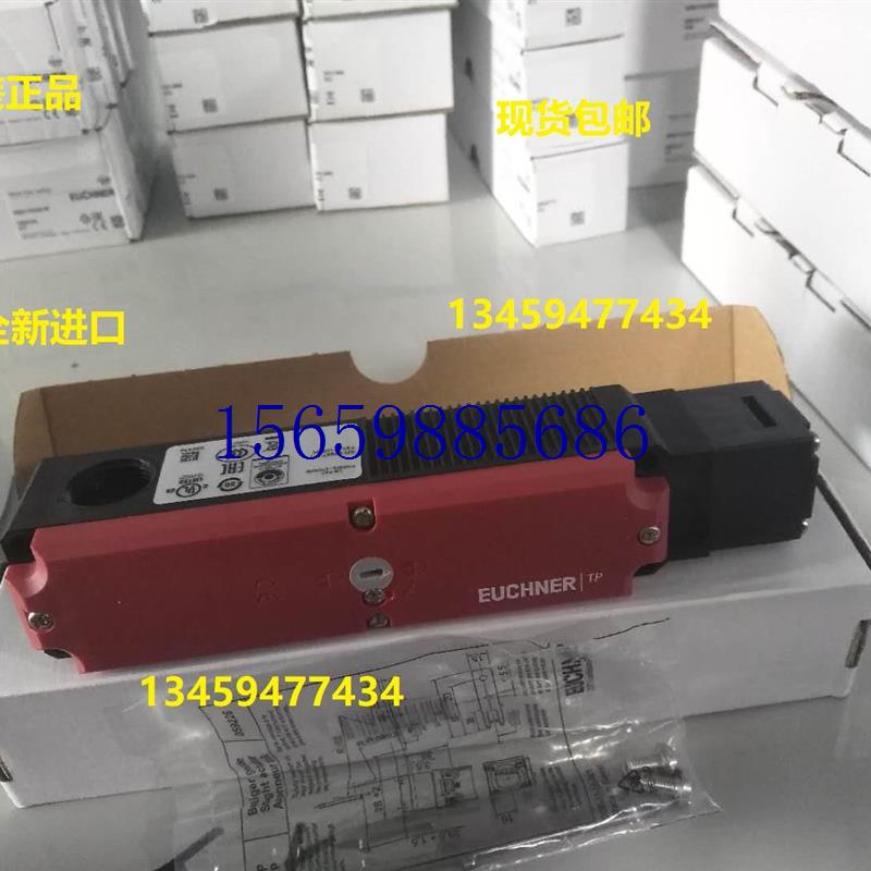 议价原装TP5-4120A024M/084279正品TP3-2131A024MC174议价 - 图1