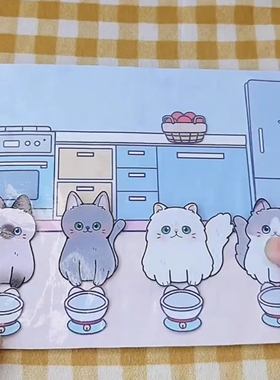 猫窝之家/猫窝/养猫猫安静书玩具书自制手工diy解压礼物趣味情景6