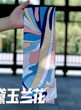 长款西装细窄围巾百搭春秋