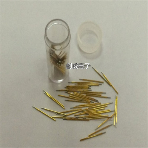 P048系列华荣探针P048-A(凹头型)弹簧针头部总长12mm探针 - 图0