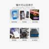 10 meters nickel plated steel belt power connecting piece