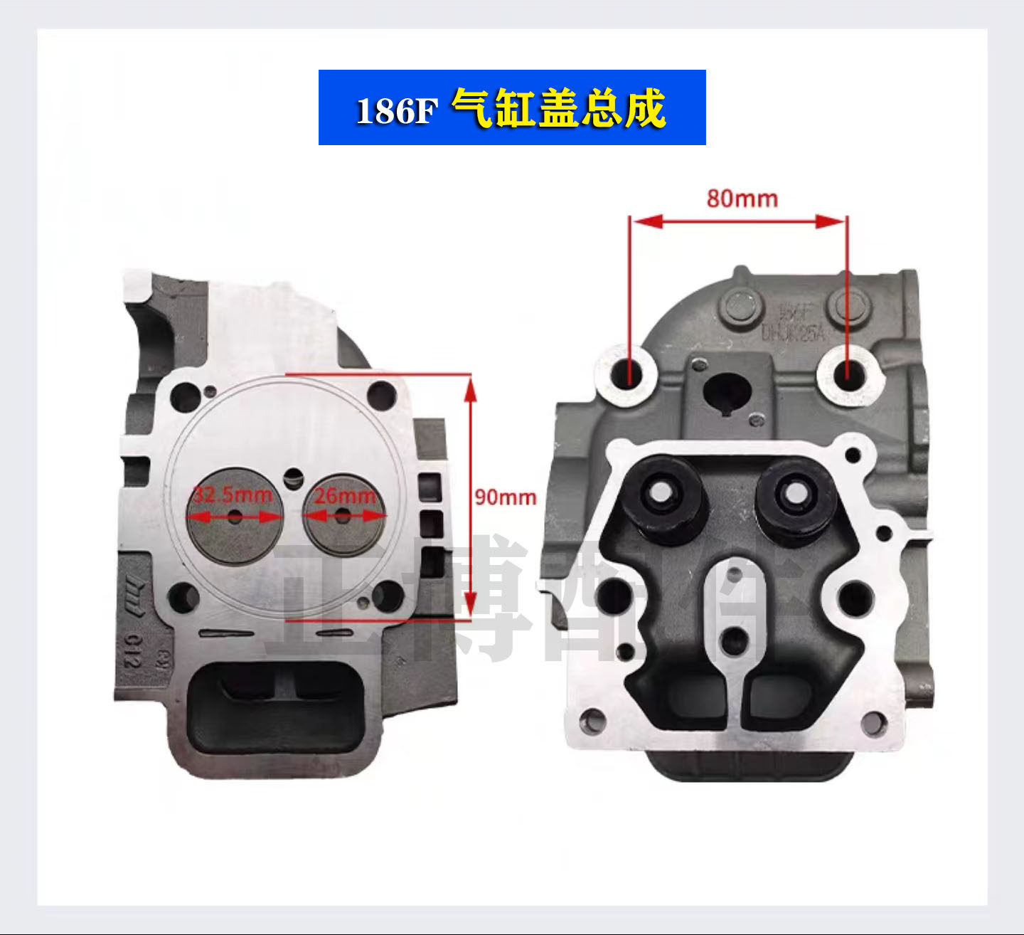 风冷单缸柴油机 微耕机 发电机173F178F186F192F缸盖/缸头总成,淘宝优惠券,粉丝福利购,淘宝优惠卷