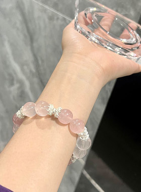 雍北京法物流通处粉水晶手串情侣手链送女朋友首饰老婆生日礼物
