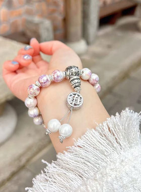 雍彩瓷手串香灰瓷智慧转运珠手链珠光多彩瓷手环五路聚财生日礼物