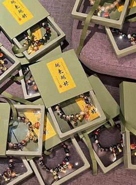 北京雍香灰琉璃手串过香求财神招财事事如意佛珠普济寺景区款手链