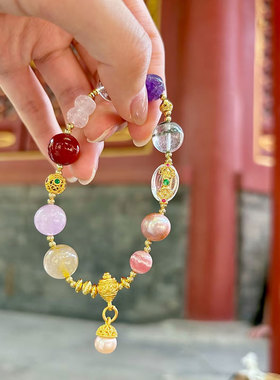 北京雍万事如意多宝水晶手串天然五福多宝粉晶手链珍珠挂坠福禄寿