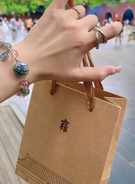 雍北京法物流通处多宝水晶手串情侣手链送女朋友首饰老婆七夕礼物