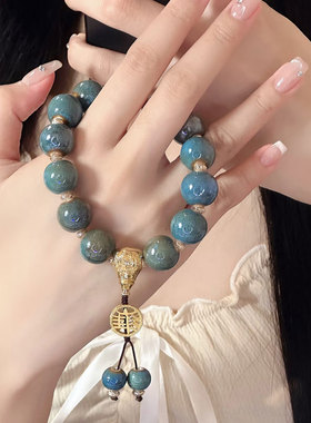 雍蓝山楂瓷珠手串珠光多彩瓷手串招财进宝黄瓷香灰手链情侣送女友