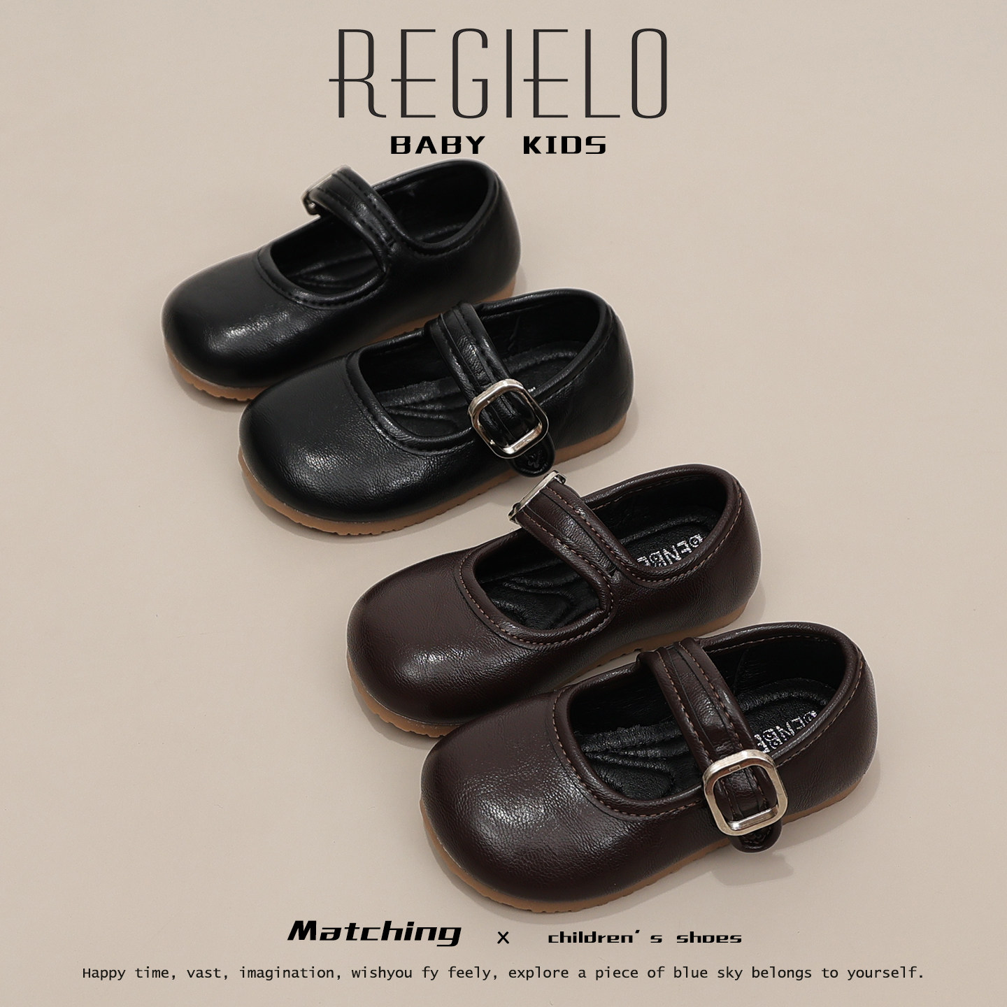 女童皮鞋浅口2025春秋新款儿童单鞋小女孩公主鞋软底英伦风豆豆鞋,淘宝优惠券,粉丝福利购,淘宝优惠卷