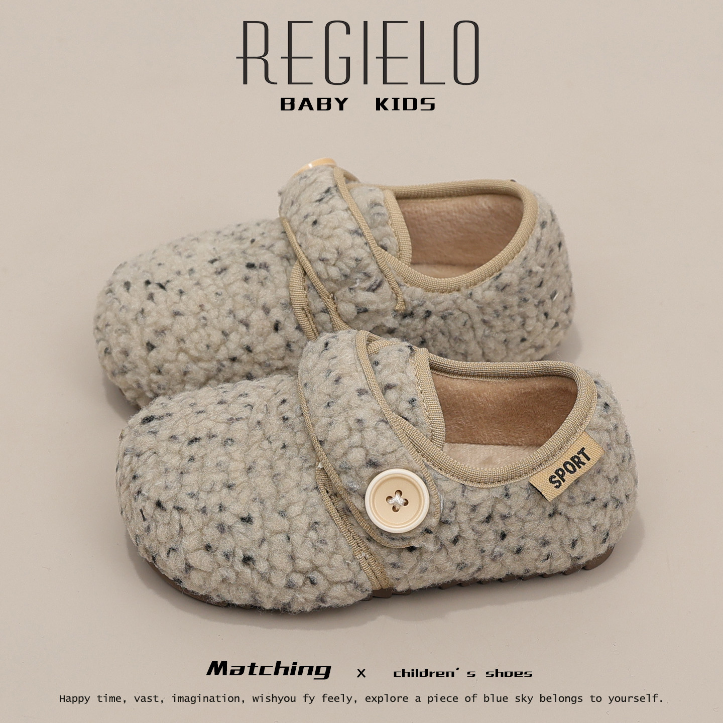 女童毛毛鞋2025冬季新款儿童鞋子小女孩公主鞋二棉加绒豆豆鞋棉鞋,淘宝优惠券,粉丝福利购,淘宝优惠卷