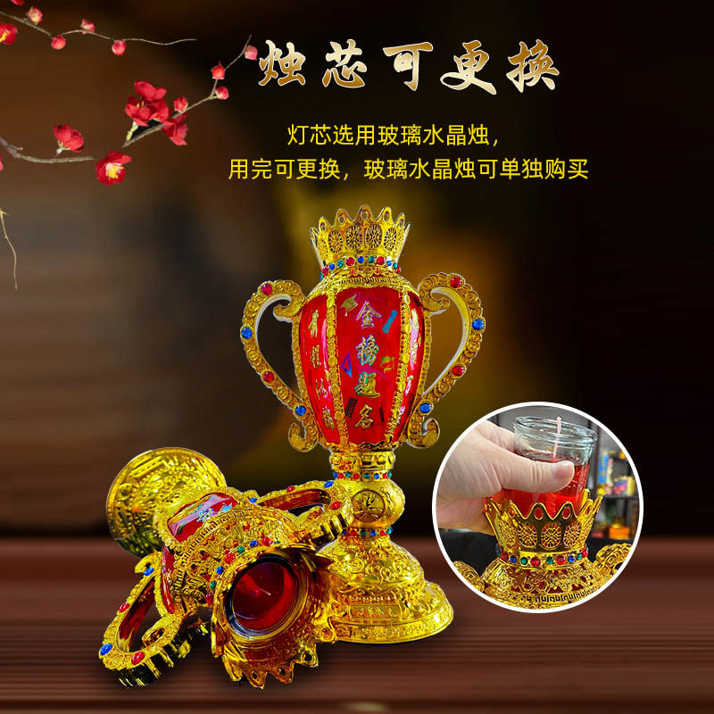 缘益坊七天 酥油灯高考中考蜡烛状元灯金榜酥油斗烛7天3天5天学生,淘宝优惠券,粉丝福利购,淘宝优惠卷