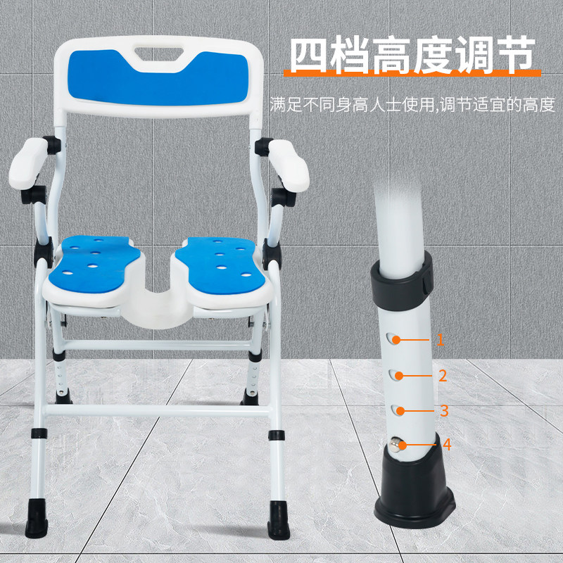老人洗澡专用椅子孕妇沐浴椅冲凉座椅浴室洗澡凳子折叠防滑洗澡椅,淘宝优惠券,粉丝福利购,淘宝优惠卷