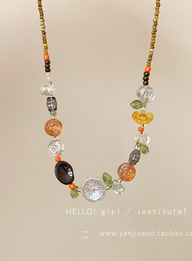 夏威夷氛围感海边小岛森系小众配饰植物叶子小清新花卉串珠项链女