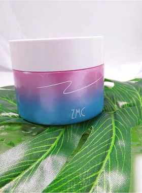专柜55g*2瓶套装 植美村素颜霜v7遮瑕滋润懒人霜补水保湿提亮面霜
