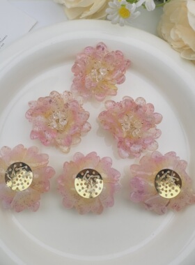 超仙温柔琉璃花朵DIY手作配件