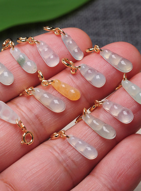 冰种小豆子天然翡翠小提溜小件