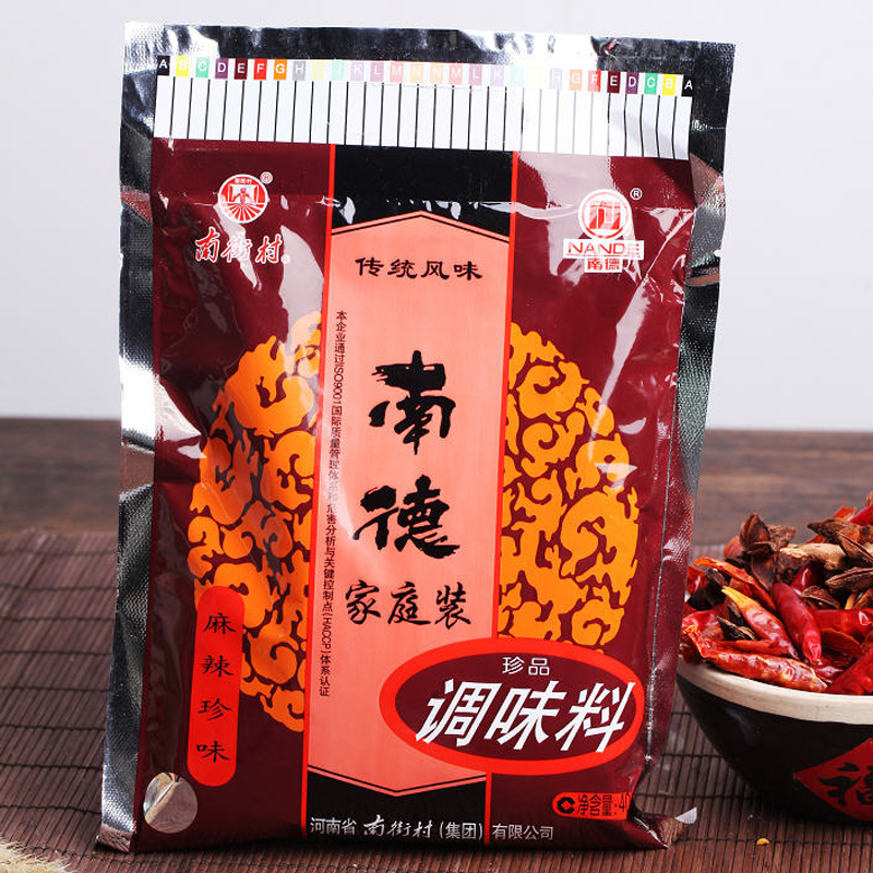 正品南德麻辣珍味调味料400g家庭装南街村麻辣鲜烧烤料炒菜凉拌 - 图0