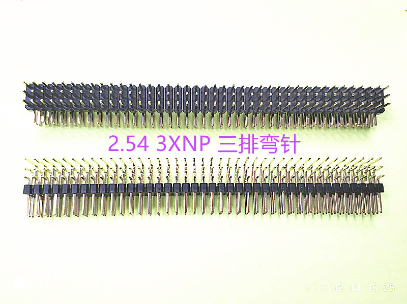 排针2.54 3xNP 三排弯针 通用尺寸排针  镀金0.8U 环保 P位可切割