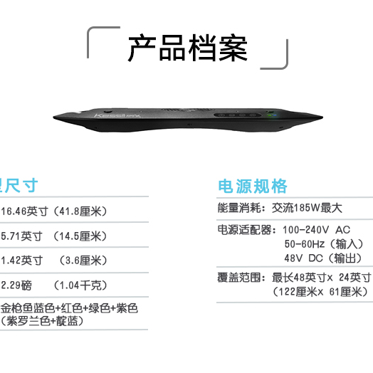 美国神灯Kessil海水缸珊瑚灯AP9X  LED 185w新型聚光照明灯具海缸 - 图1