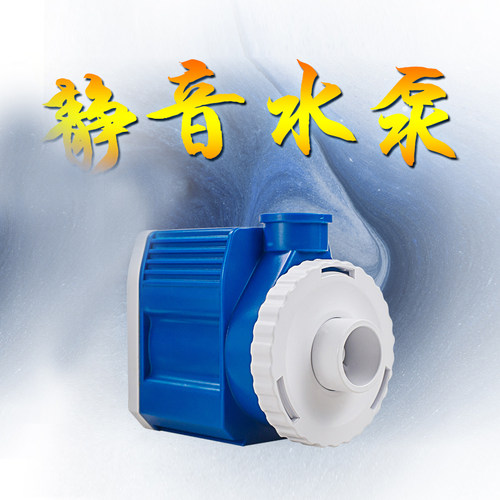 BM海水鱼缸直流针刷蛋分泵a5 a8 a9蛋分用泵dsp600dsp1000dsp4000 - 图2