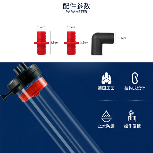 威泰氏Somatic多功能海水过滤器海缸煮豆机NP豆活性炭去除NO3 PO4 - 图2