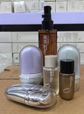 柳丝木隔离霜黑茶臻萃洁颜油黑茶柔澈洁颜蜜防晒乳洁面巾正品小样