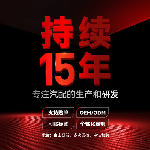 适用2016-2019奔驰cla45 c117 amg尾唇扰流板后刀锋后包围改装件 - 图2