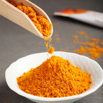 Xinjiang Altay region Packaging fresh fruit powder Big fruit sea buckthorn frozen powder 6 gr bags 30 bags a box of flush drinks