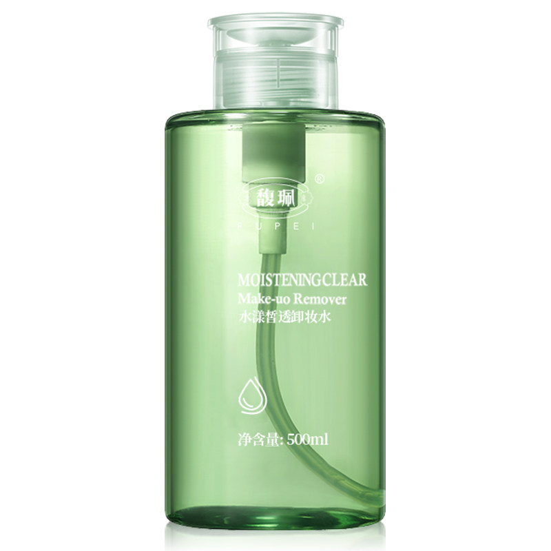 馥佩脸部温和清洁三合一官网卸妆水 馥佩中晨卸妆