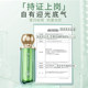 Fupei high-power whitening isolation sunscreen SPF50 facial freckle removal, anti-wrinkle and light lines official flagship store genuine