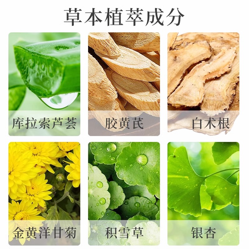 馥珮补水养肤四件套装水乳霜保湿护肤品国货官方正品礼盒装