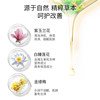 Fu Pei Lotion is recommended for hydrating and moisturizing oily skin.